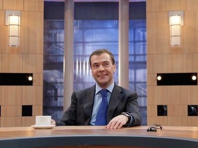 Д. Медведев. Фото пресс-службы Президента России