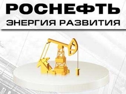 Агропром, Томские новости, Администрация Томской области и "Роснефть" подписали соглашение о фиксированной цене на топливо для Администрация Томской области и "Роснефть" подписали соглашение о фиксированной цене на топливо для сельхозпроизводителей