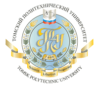 Образование и наука, Томские новости, ТПУ отпразднует 114-й день рождения ТПУ отпразднует 114-й день рождения