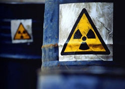 Томские новости, В Томске СХК ввел линию по выпуску гексафторида урана В Томске СХК ввел линию по выпуску гексафторида урана
