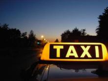 Томские новости, Завтра в Томске вступает в силу областной закон о легковых такси Завтра в Томске вступает в силу областной закон о легковых такси