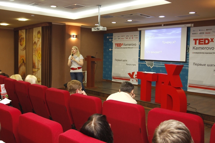 Жизненное пространство, Первый TEDx в Кемерово: идеи без политики и рекламы Первый TEDx в Кемерово: идеи без политики и рекламы