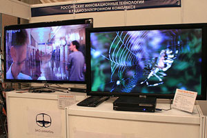 Инновации и технологии, Томские новости, Томский Triaxes Vision представит новый формат универсального 3D телевещания в Амстердаме Томский Triaxes Vision представит новый формат универсального 3D телевещания в Амстердаме
