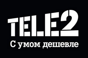 Tele2, Томские новости, Tele2 поддержит проекты томских предпринимателей Tele2 поддержит проекты томских предпринимателей
