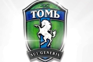 Томские новости, Главного тренера Томи отправили в отставку Главного тренера Томи отправили в отставку