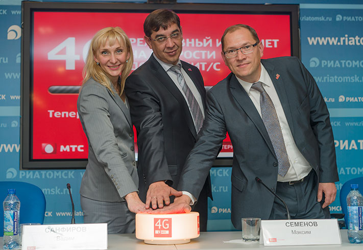 События, Четвертое поколение.МТС запустила сеть 4G в Томске Четвертое поколение.МТС запустила сеть 4G в Томске