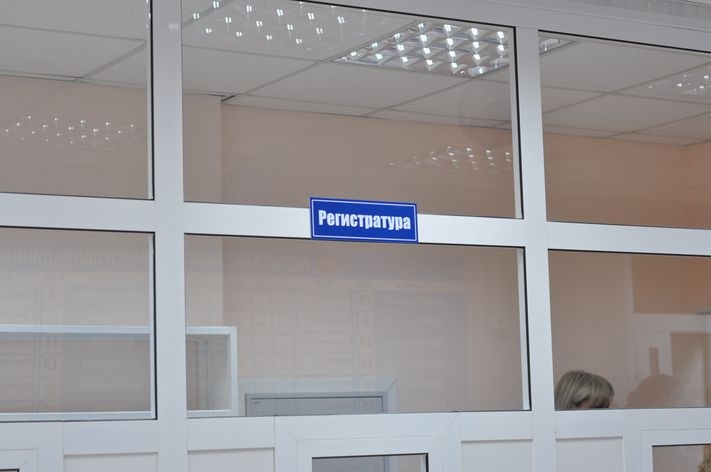 Медицина и здоровье, Томские новости, поликлиника бережиливая поликлиника очереди регистратура В Томской области появятся две «Бережливые поликлиники»