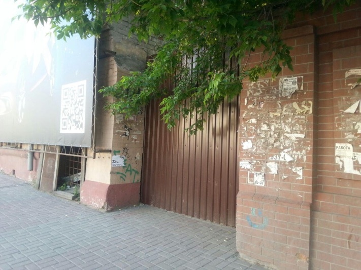 Томские новости, Здание рядом с Домом офицеров закрыли от посторонних Здание рядом с Домом офицеров закрыли от посторонних
