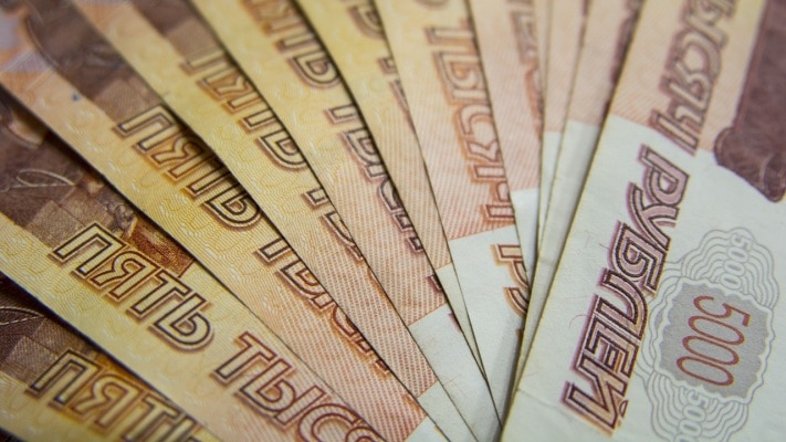 Томские новости, Экономика и финансы, Федерация выделит более 80 млн рублей на поддержку томских предпринимателей Федерация выделит более 80 млн рублей на поддержку томских предпринимателей