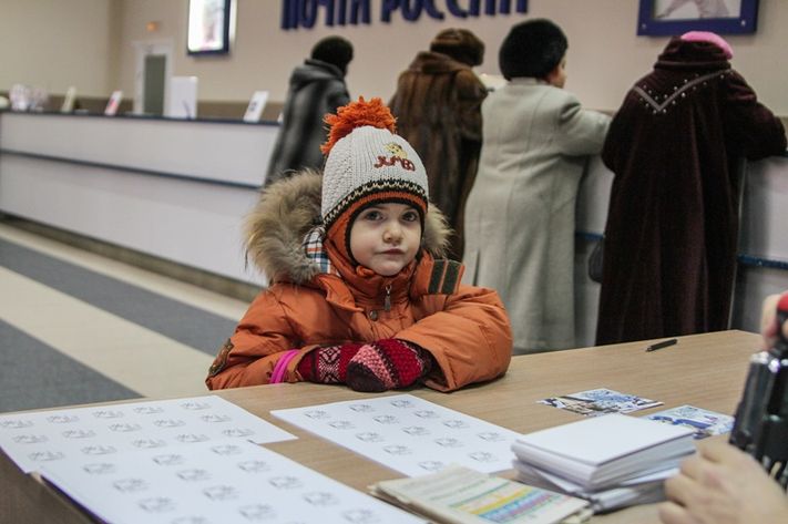 Томские новости, почта России электронная очередь вводят тестовый режим ждать В томских почтовых отделениях вводят «электронную очередь»