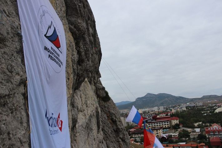 Чемпионат России по альпинизму скальный класс 2014