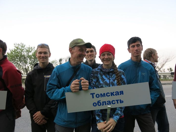 Чемпионат России по альпинизму в Крыму