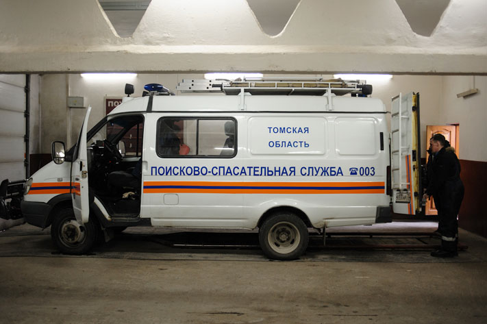 Происшествия, Томские новости, азотная кислота утечка канистра лопнула В одном из корпусов ТГУ разлилась азотная кислота