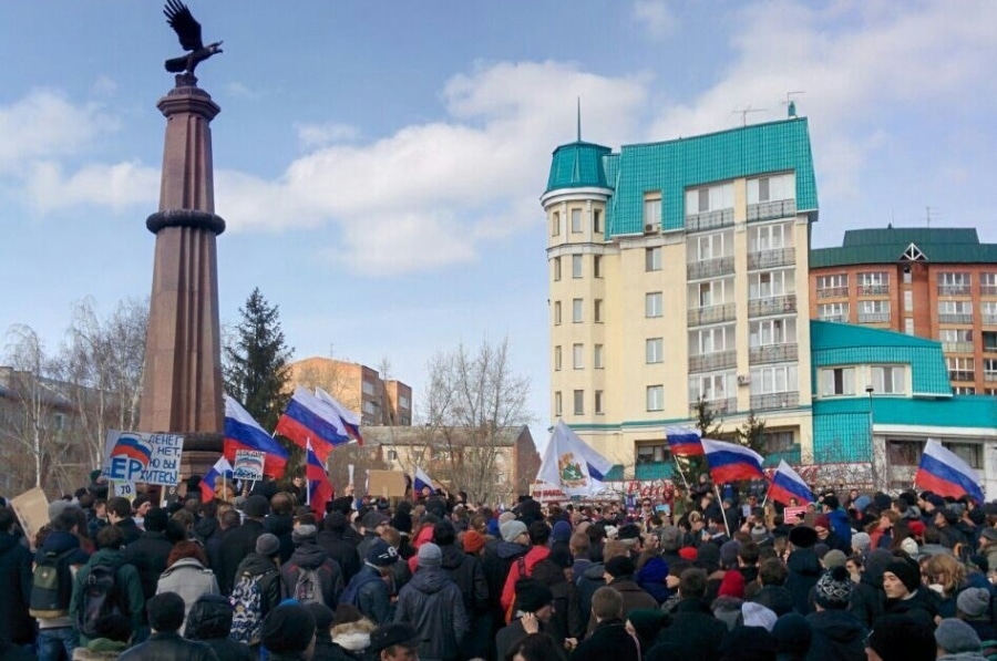 Политика, Томские новости, Навальный митинг Томск В Томске проходит митинг сторонников Навального (ФОТО)