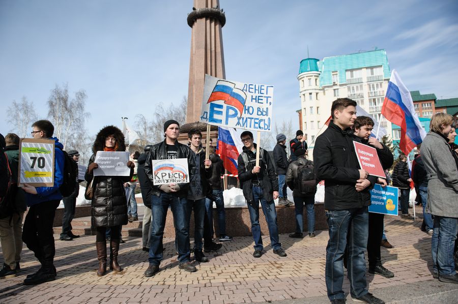 Политика, Томские новости, митинг Навальный Фотоподробности: Митинг сторонников Навального в Томске
