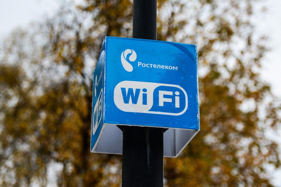 Ростелеком, Томские новости, Ростелеком Wi-Fi подключение доступ интернет подключение «Ростелеком» подключил еще три точки доступа Wi-Fi в Томской области