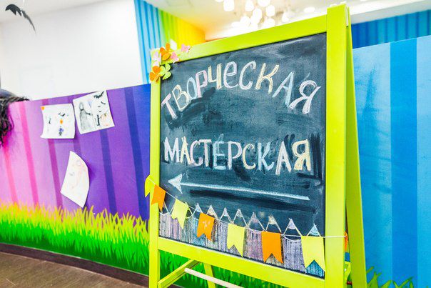 Благотворительность, Томские новости, больничные клоуны партнеры по радости детский вопрос Томским семьям предлагают «играючи» развивать креативное мышление