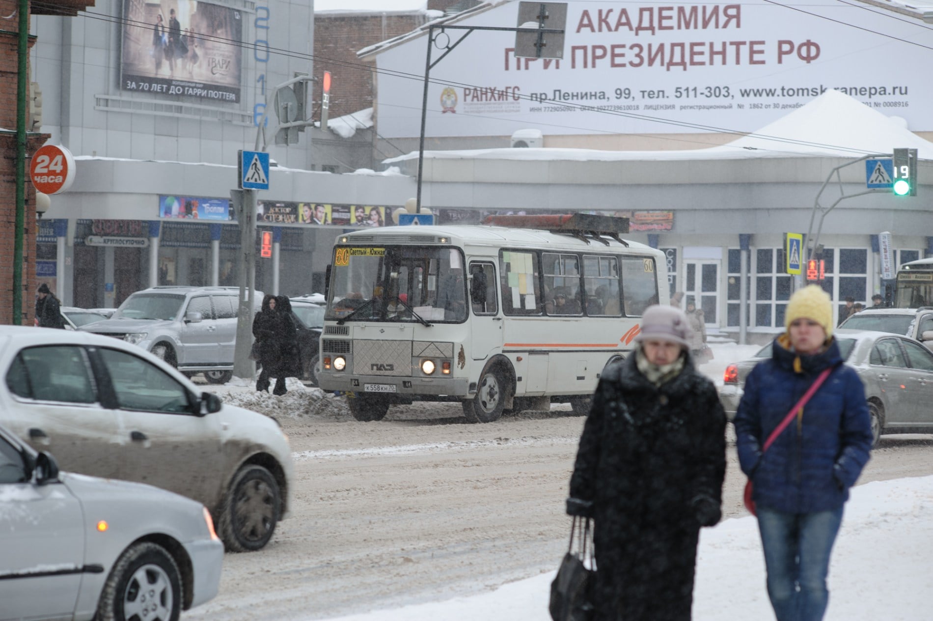 Общественный транспорт, Томские новости, новая маршрутная сеть маршрутки автобусы общественный транспорт В Томске снова заработал маршрут № 27