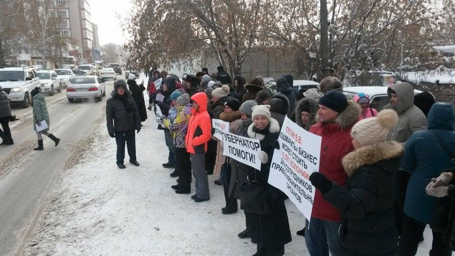 Томские новости, пикет рейдерский захват ФОГ В Томске пройдет пикет против «оборотней в погонах»