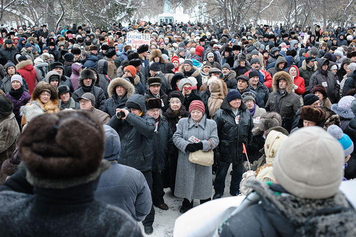 Томские новости, Около 2 тысяч томичей вышли на пикет в поддержку ТВ-2 - организаторы Около 2 тысяч томичей вышли на пикет в поддержку ТВ-2 - организаторы
