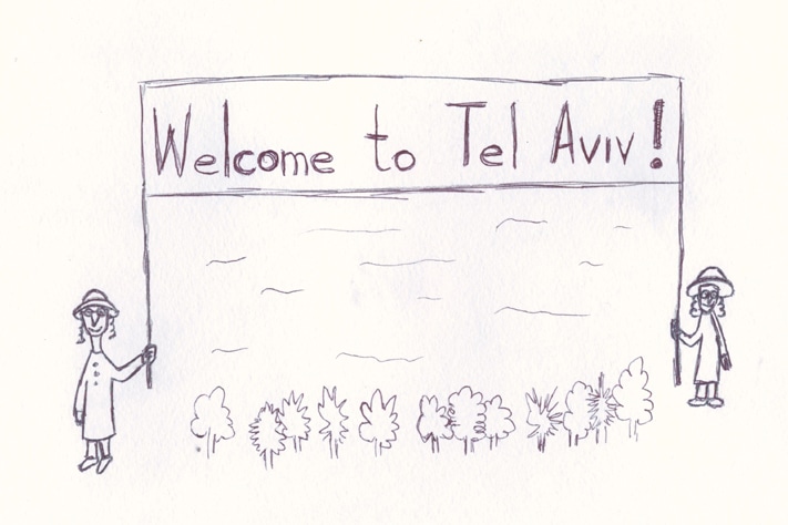 Путешествия, Что посмотреть в Тель-Авиве: 9 мест в картинках Что посмотреть в Тель-Авиве: 9 мест в картинках