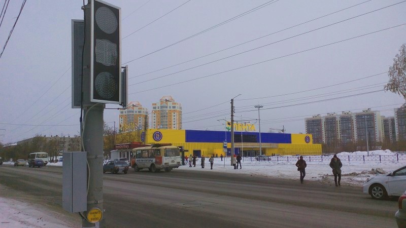 Томские новости, Торговля, Лента Томск нарушение строительство завершилось Строительство второй «Ленты» в Томске завершилось