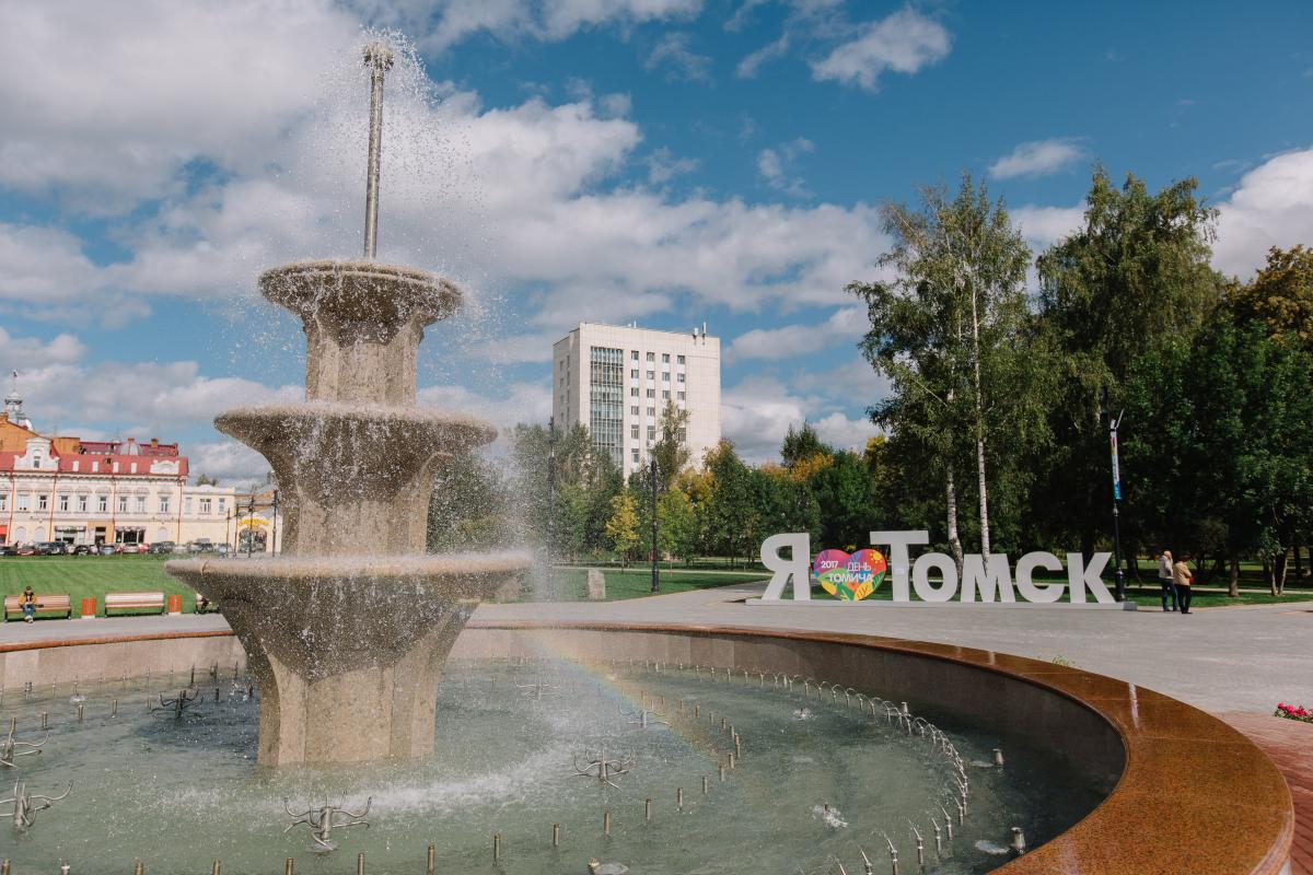 Томские новости, городские активисты урбанисты встреча томск пространство цех Активистов приглашают на «День городских сообществ Томска»