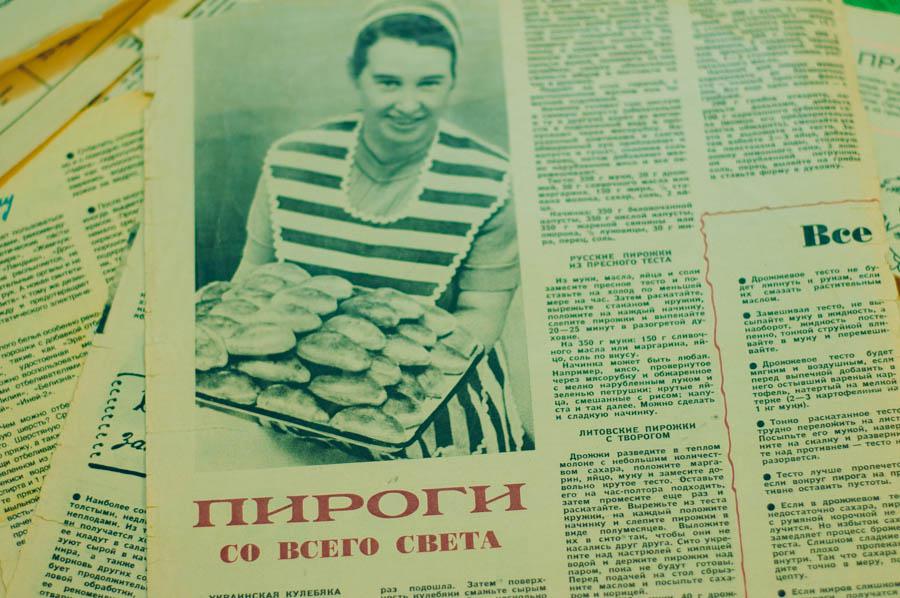 Еда, томск рецепты деревенское молочко творог Советские рецепты. Литовские пирожки с творогом