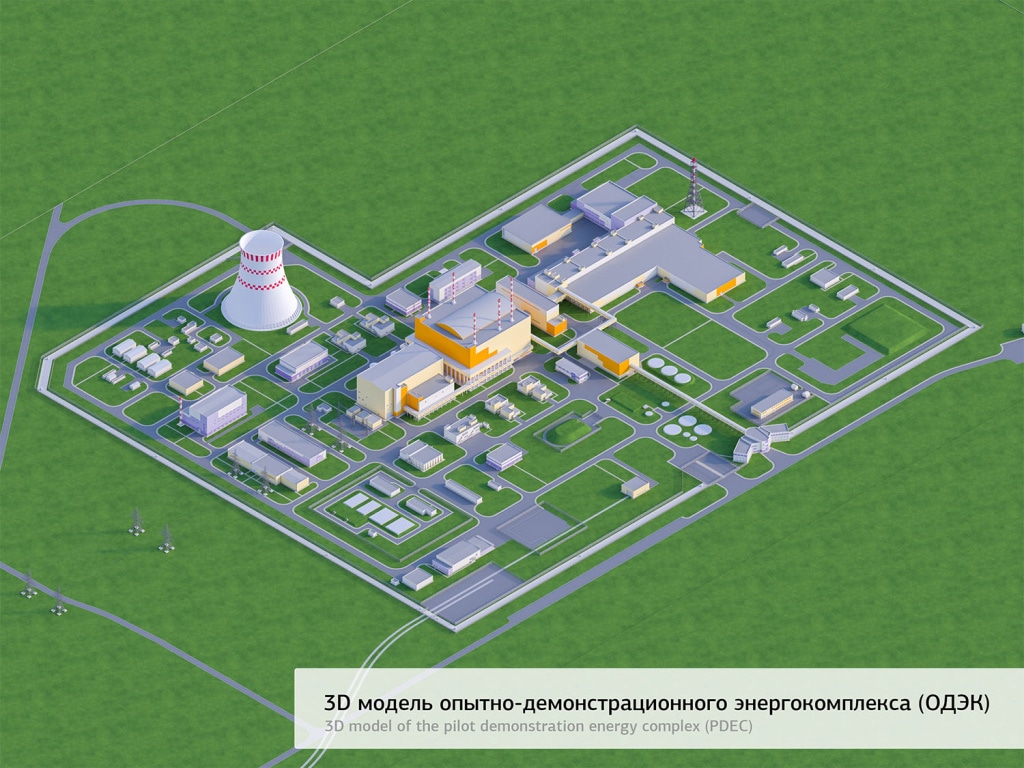 Предприятия Томска и области, Томские новости, брест прорыв реактор ядерное топливо В 2019 году ТВЭЛ планирует начать строить реактор «БРЕСТ-300» в Томской области