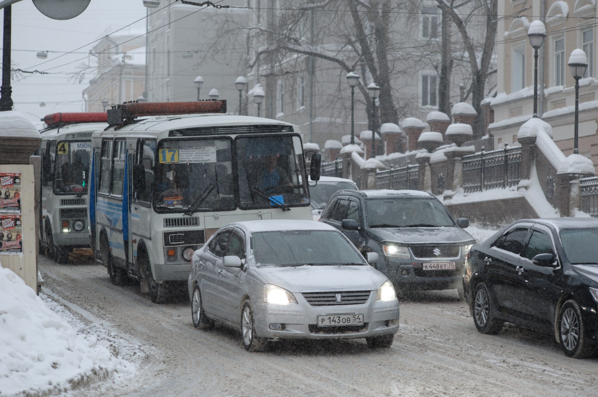 Общественный транспорт, Томские новости, маршрутки перевозчики повышение цены Ространснадзор выявил нарушения в ходе внеплановых проверок томских автобусных перевозчиков