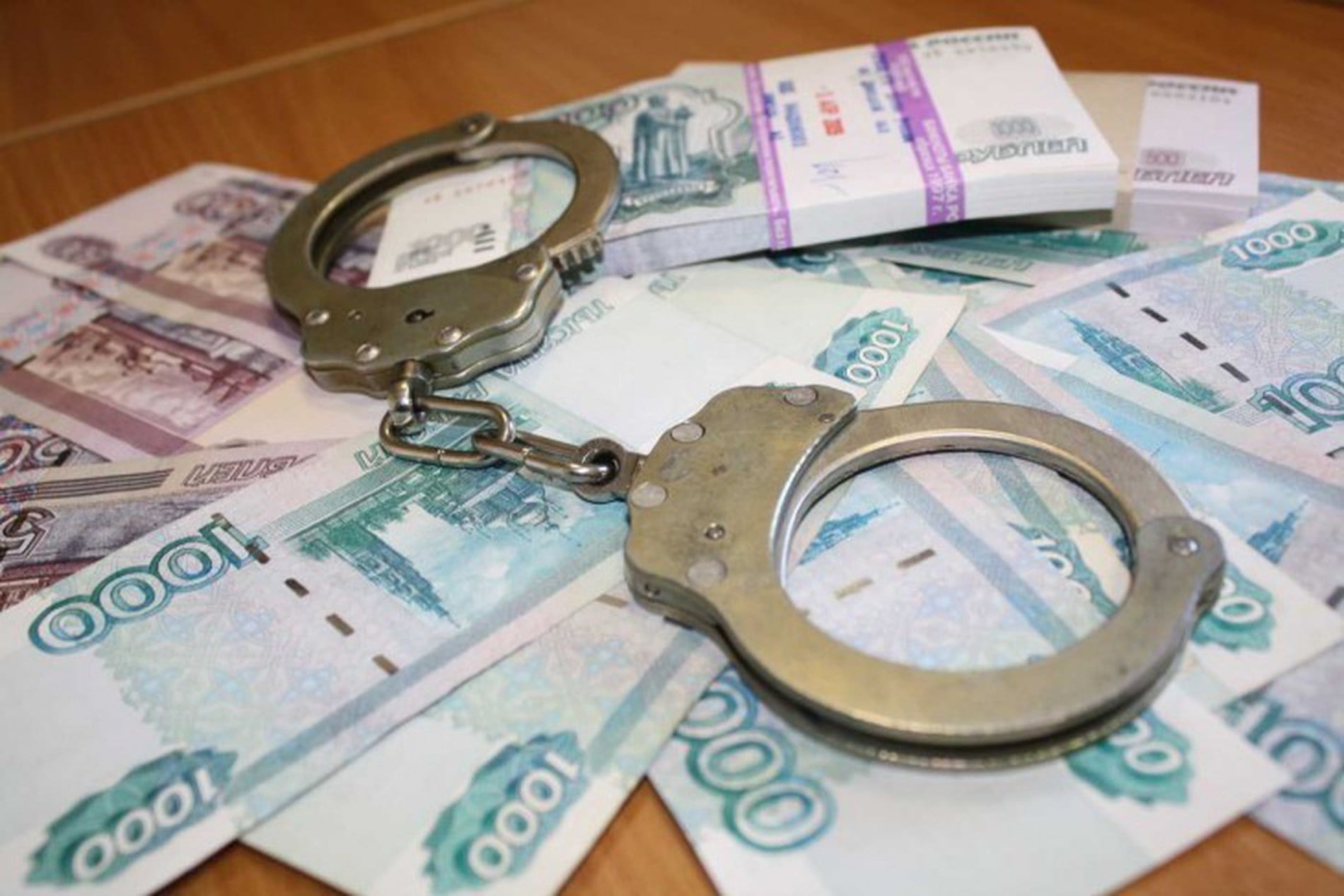 Криминал, Томские новости, взятка ТГУ поймали следователи задержали Руководителя одного из подразделений ТГУ поймали на взятке в 780 тыс. рублей