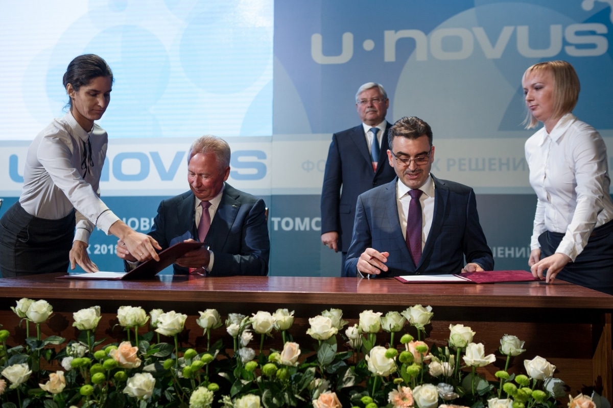 U-NOVUS, Власть, Томские новости, губернатор U-NOVUS соглашение подписание Томская область подписала ряд соглашений на форуме U-NOVUS