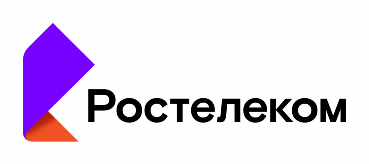 Ростелеком, Томские новости, Ростелеком безлимит интернет «Ростелеком» объявил акцию «Для безлимита» для сибиряков