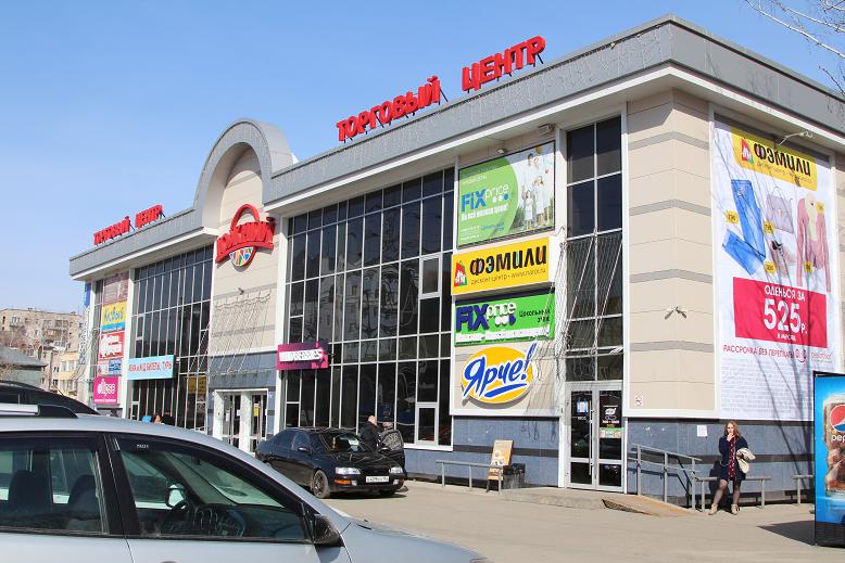 Безопасность, Томские новости, торговый центры закрыть безопасность В Томске закрыли еще несколько торговых центров